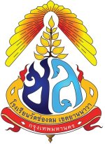 โลโก้